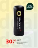 Spacecat CBD SHAMPOO 300mg 100ml